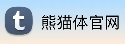 熊猫体官网 logo